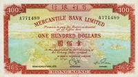 p244d from Hong Kong: 100 Dollars from 1970